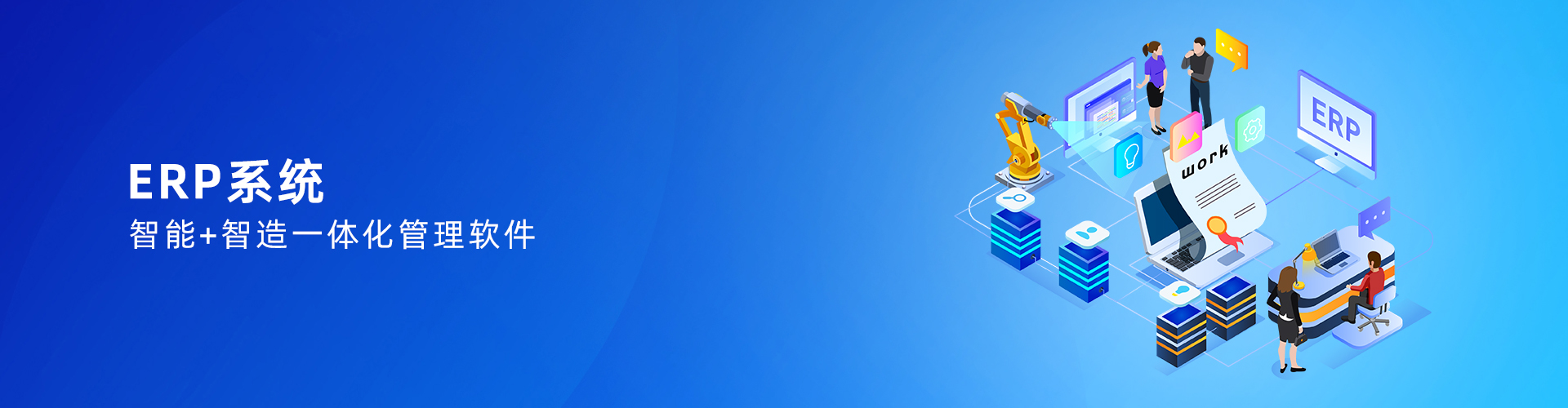 环球体育（中国）官方网站