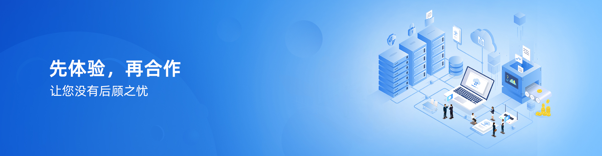 环球体育（中国）官方网站