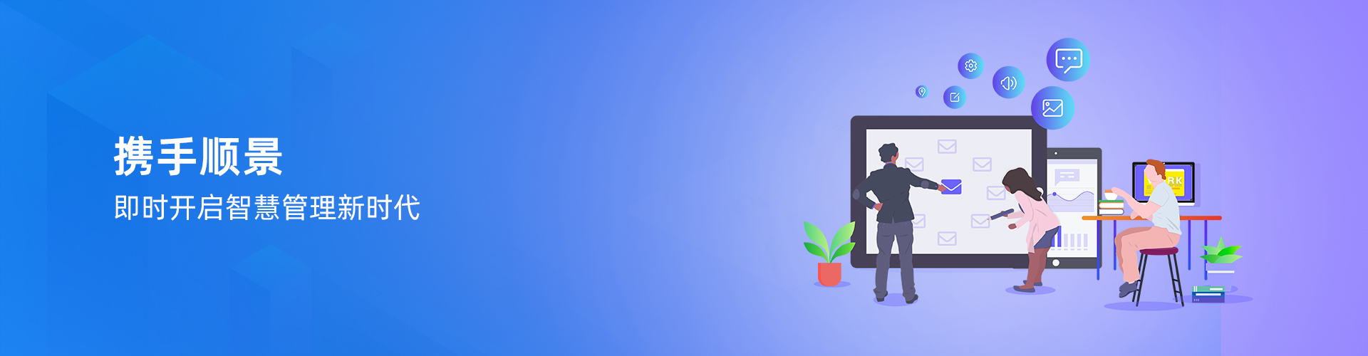 环球体育（中国）官方网站