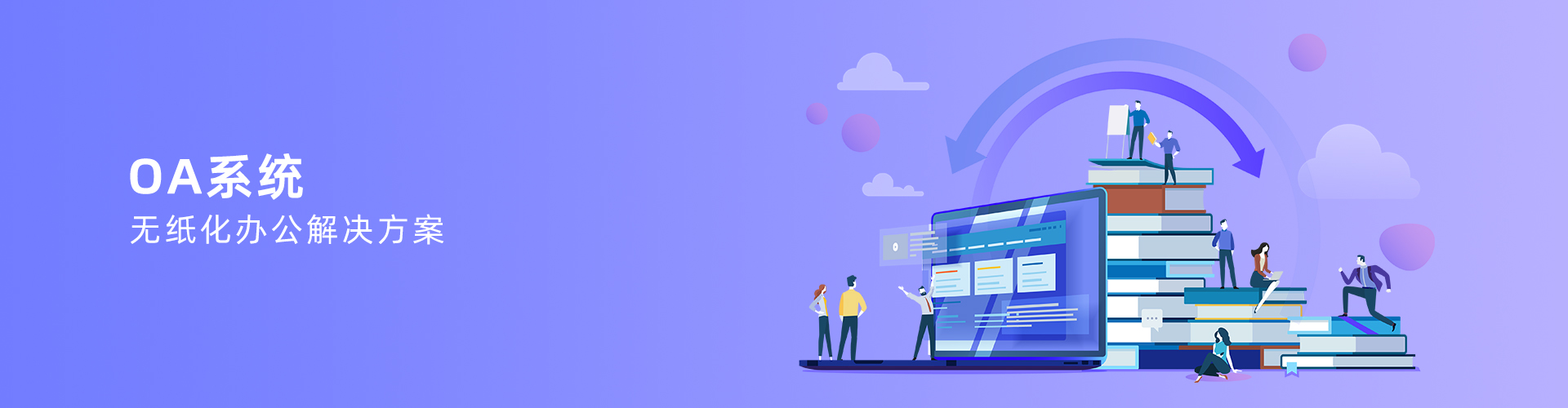 环球体育（中国）官方网站