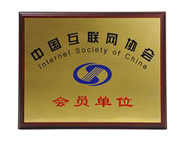 环球体育（中国）官方网站