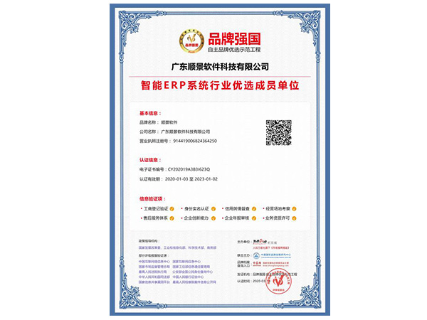 环球体育（中国）官方网站