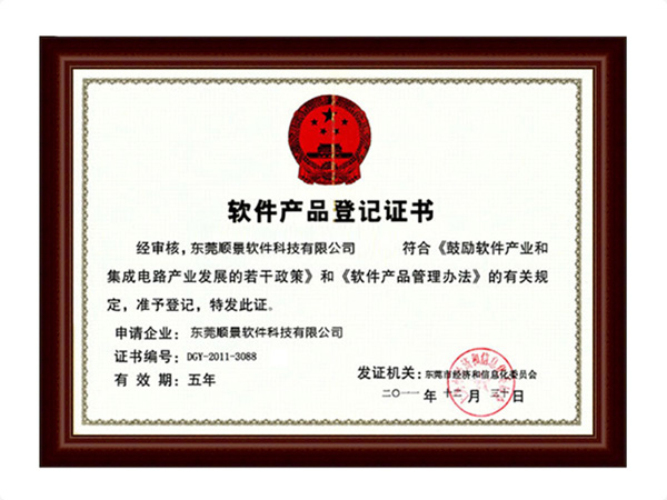 环球体育（中国）官方网站