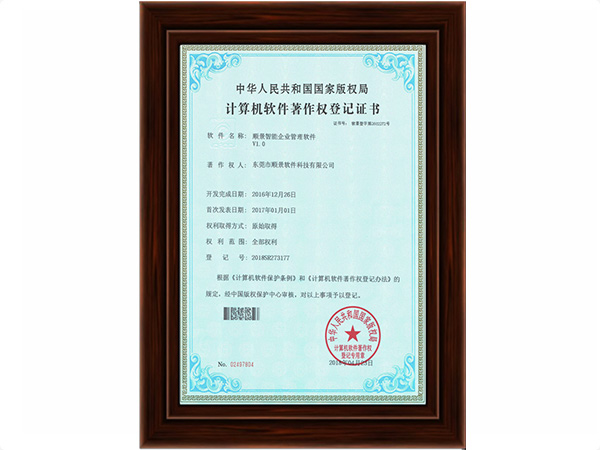 环球体育（中国）官方网站