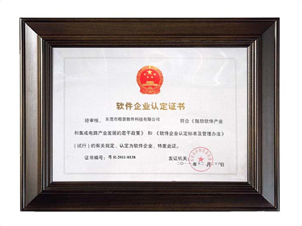 环球体育（中国）官方网站