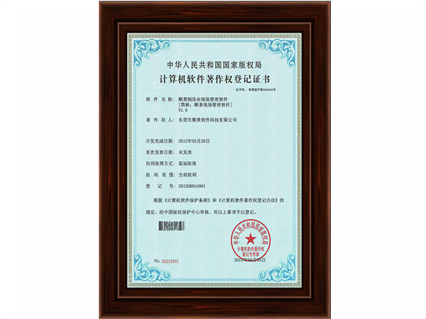 环球体育（中国）官方网站