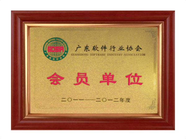 环球体育（中国）官方网站