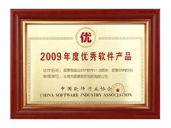 环球体育（中国）官方网站