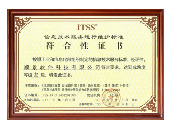 环球体育（中国）官方网站