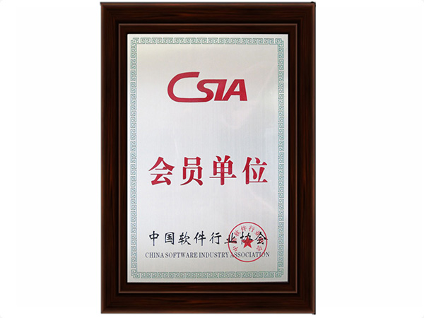 环球体育（中国）官方网站