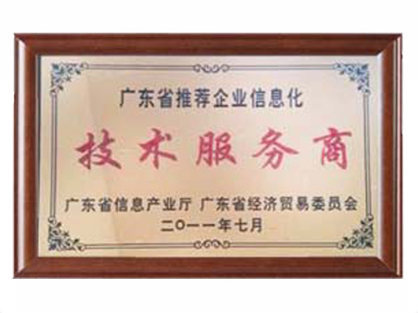 环球体育（中国）官方网站