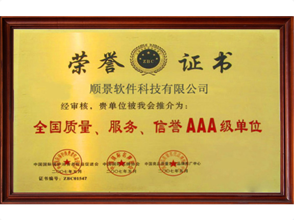 环球体育（中国）官方网站