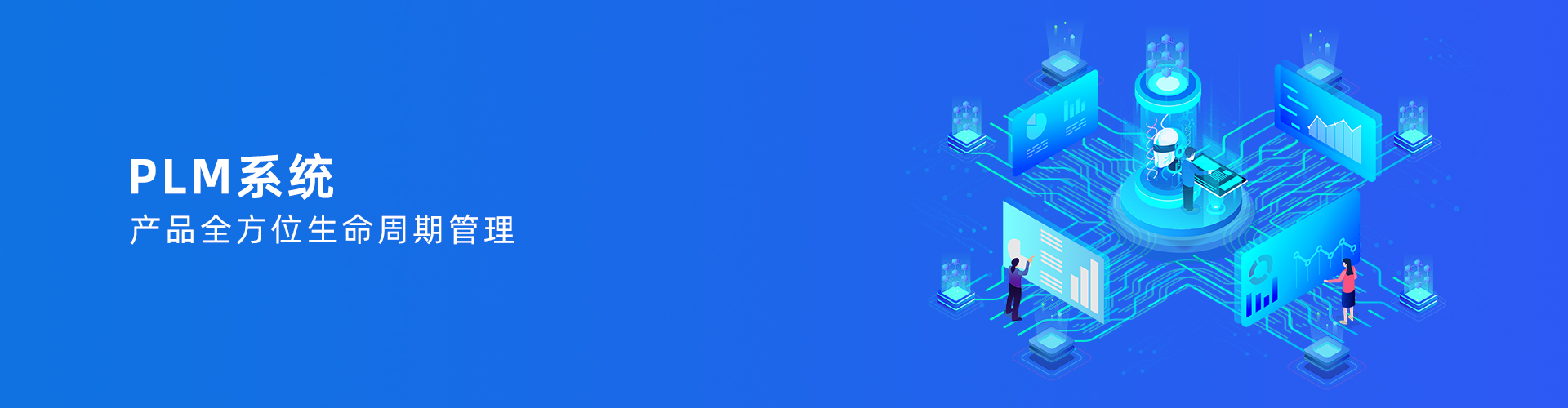 环球体育（中国）官方网站