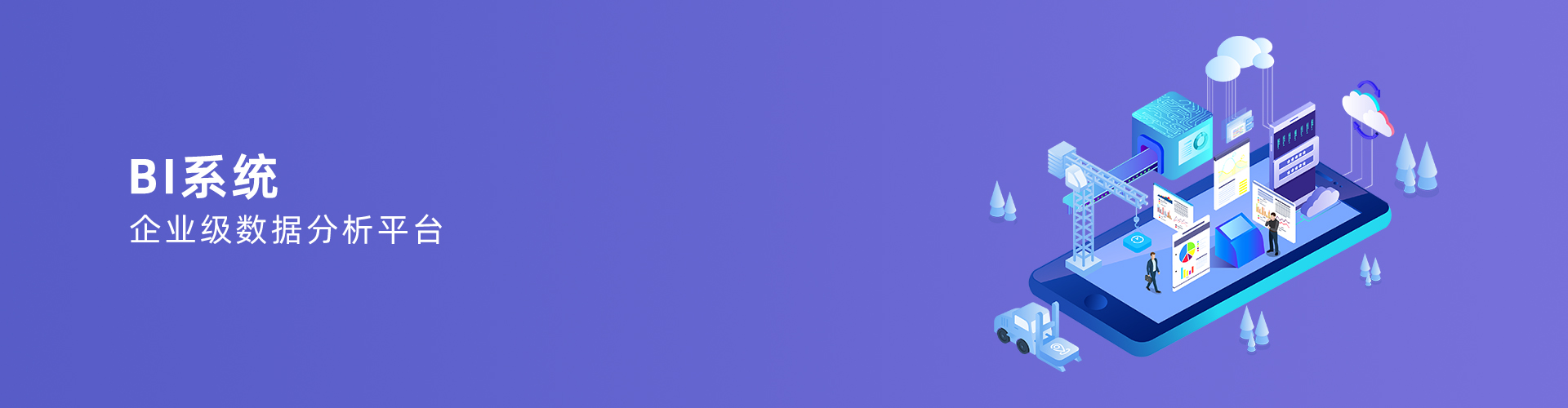 环球体育（中国）官方网站