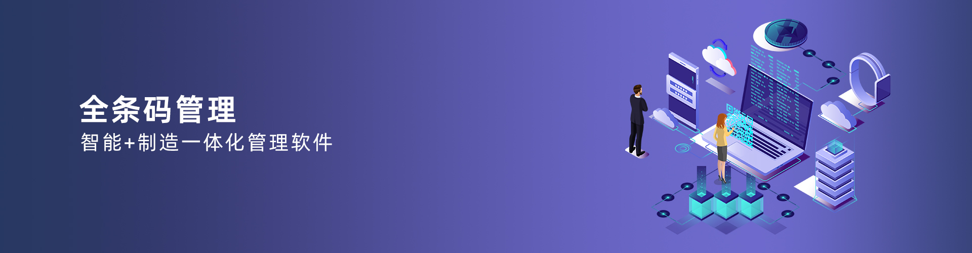 环球体育（中国）官方网站