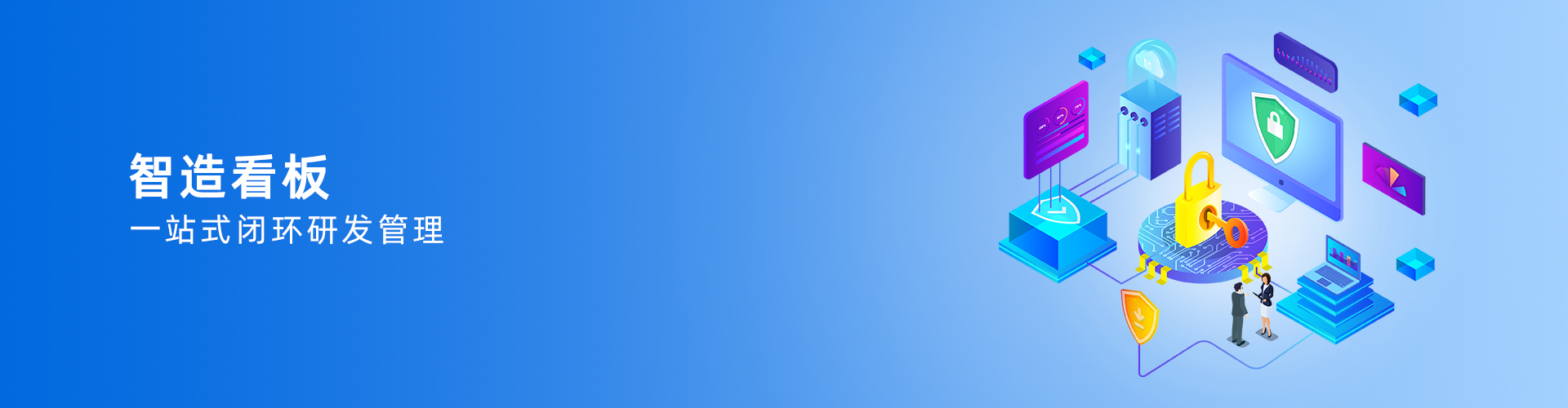 环球体育（中国）官方网站