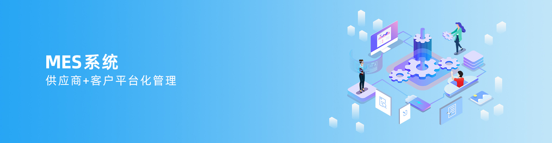 环球体育（中国）官方网站