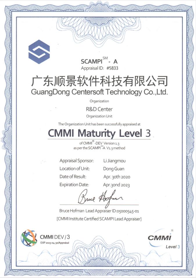 环球体育（中国）官方网站