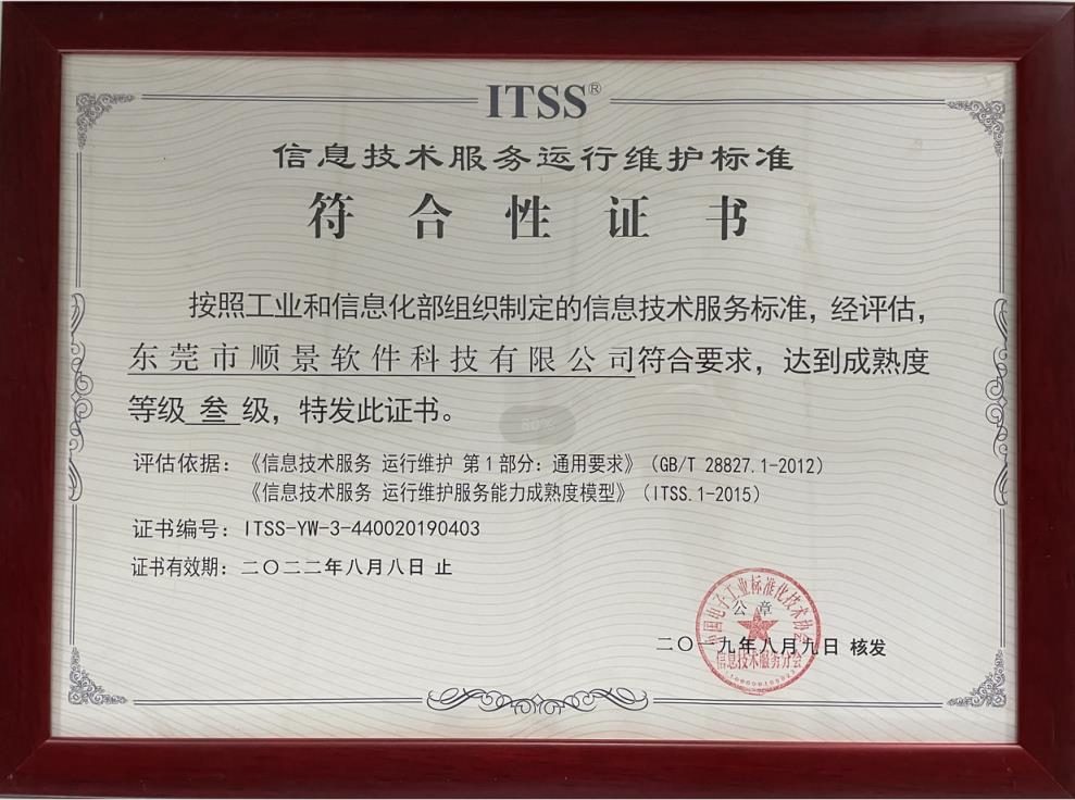 环球体育（中国）官方网站